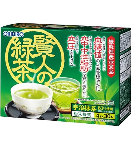 Amazon.co.jp: メロディアン スリーダウンコーヒー(KS) 10g×18P : 食品